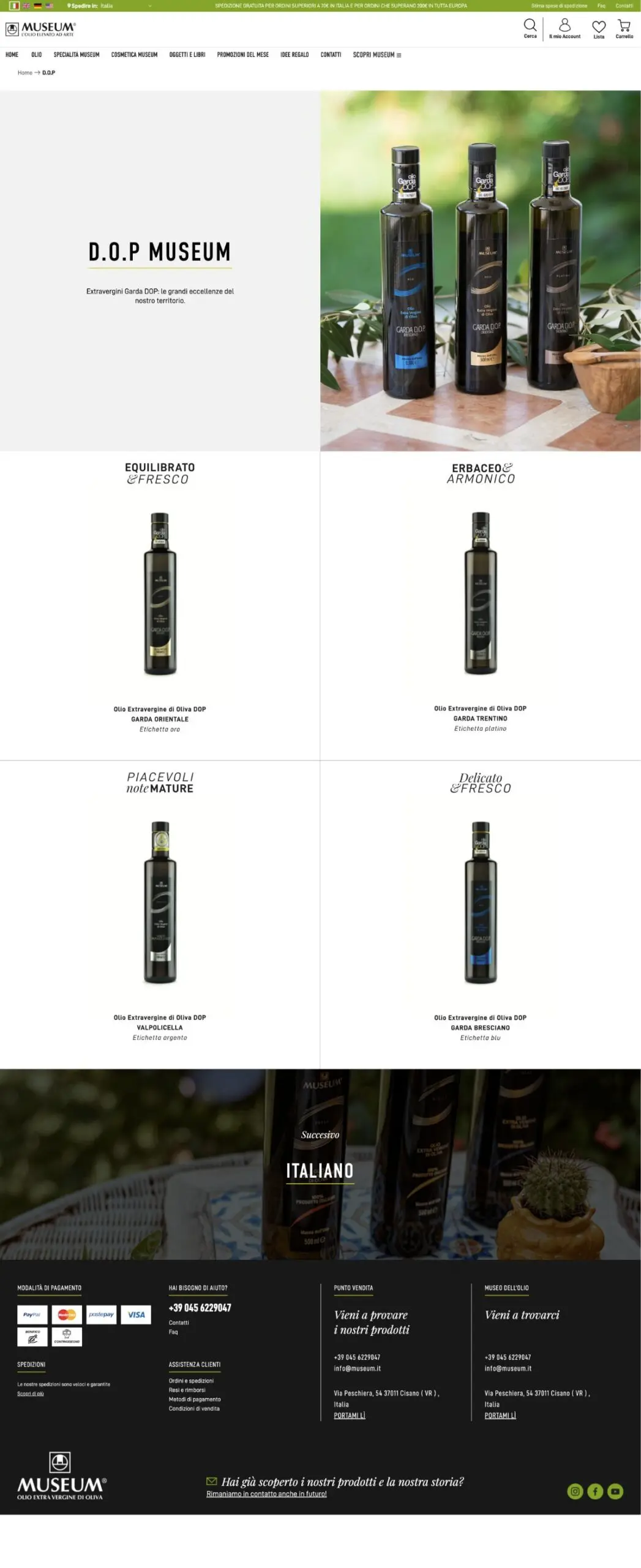 Dexa portfolio mockup 2 realizzazione sito web per Museum